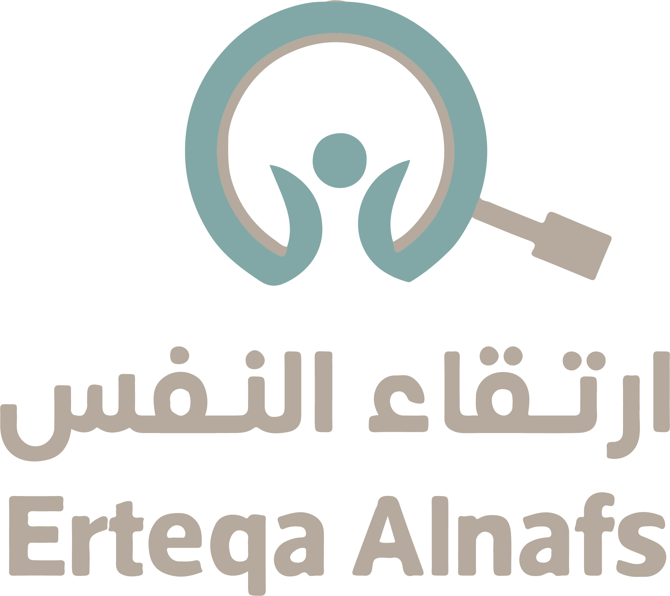 Dar Al-saaed Logo